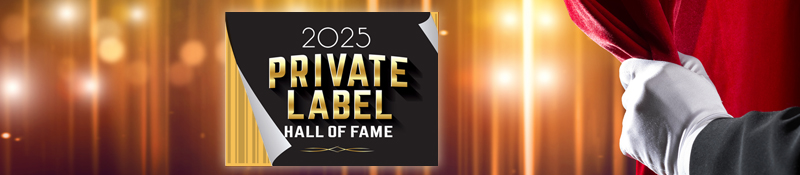 2025 Hall of Fame