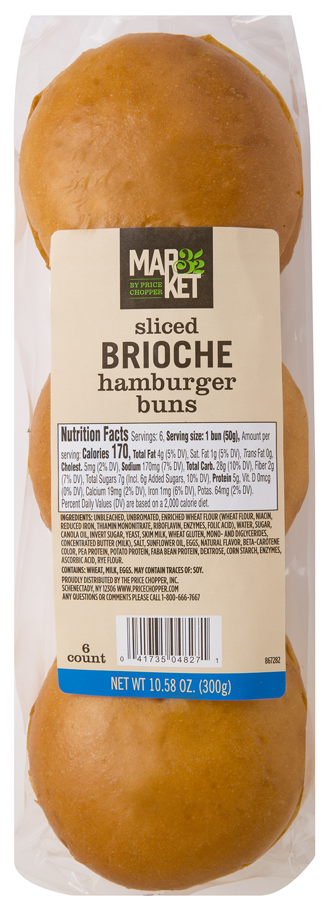 Brioche Burger Buns