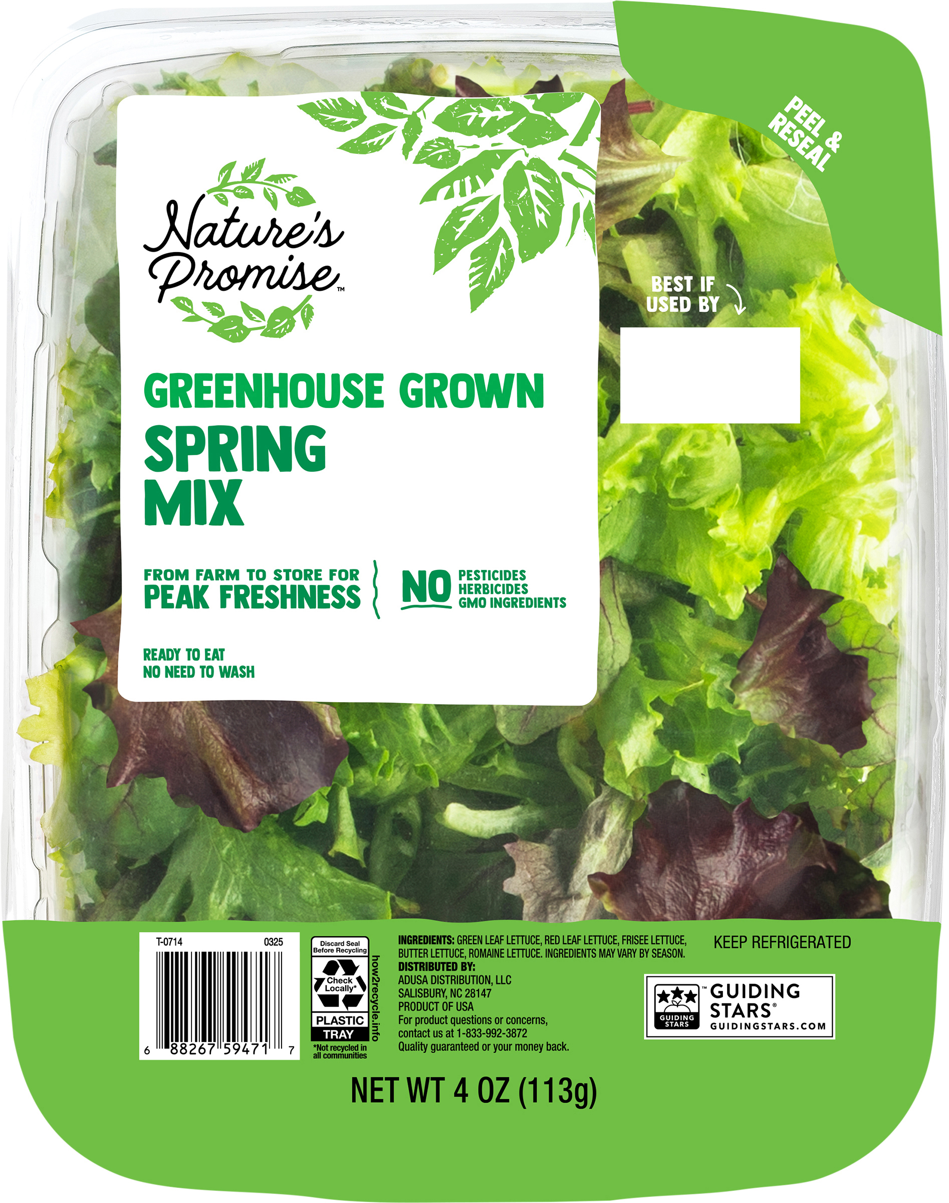 Greenhouse Grown Spring Mix Salad
