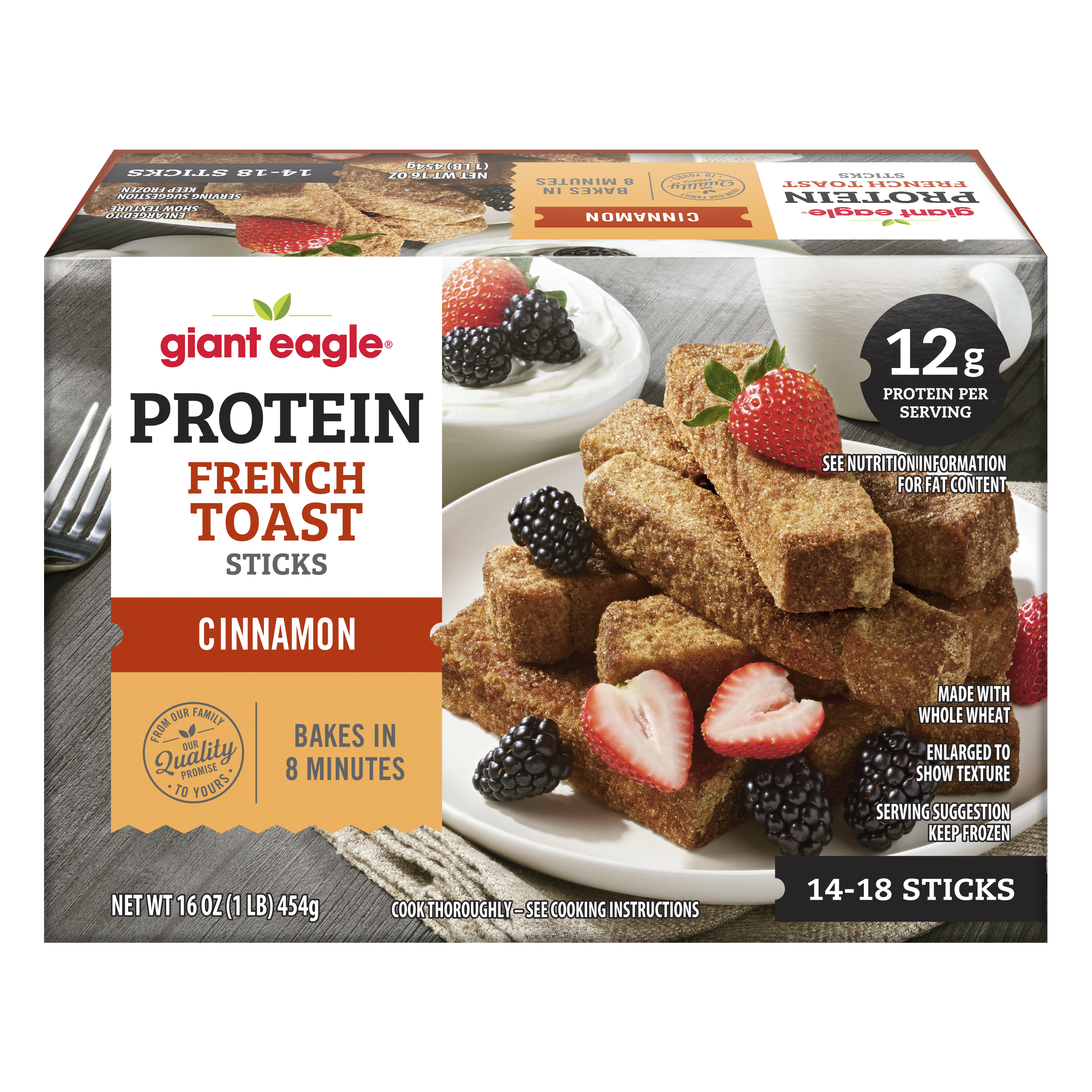 Protein French Toast Sticks